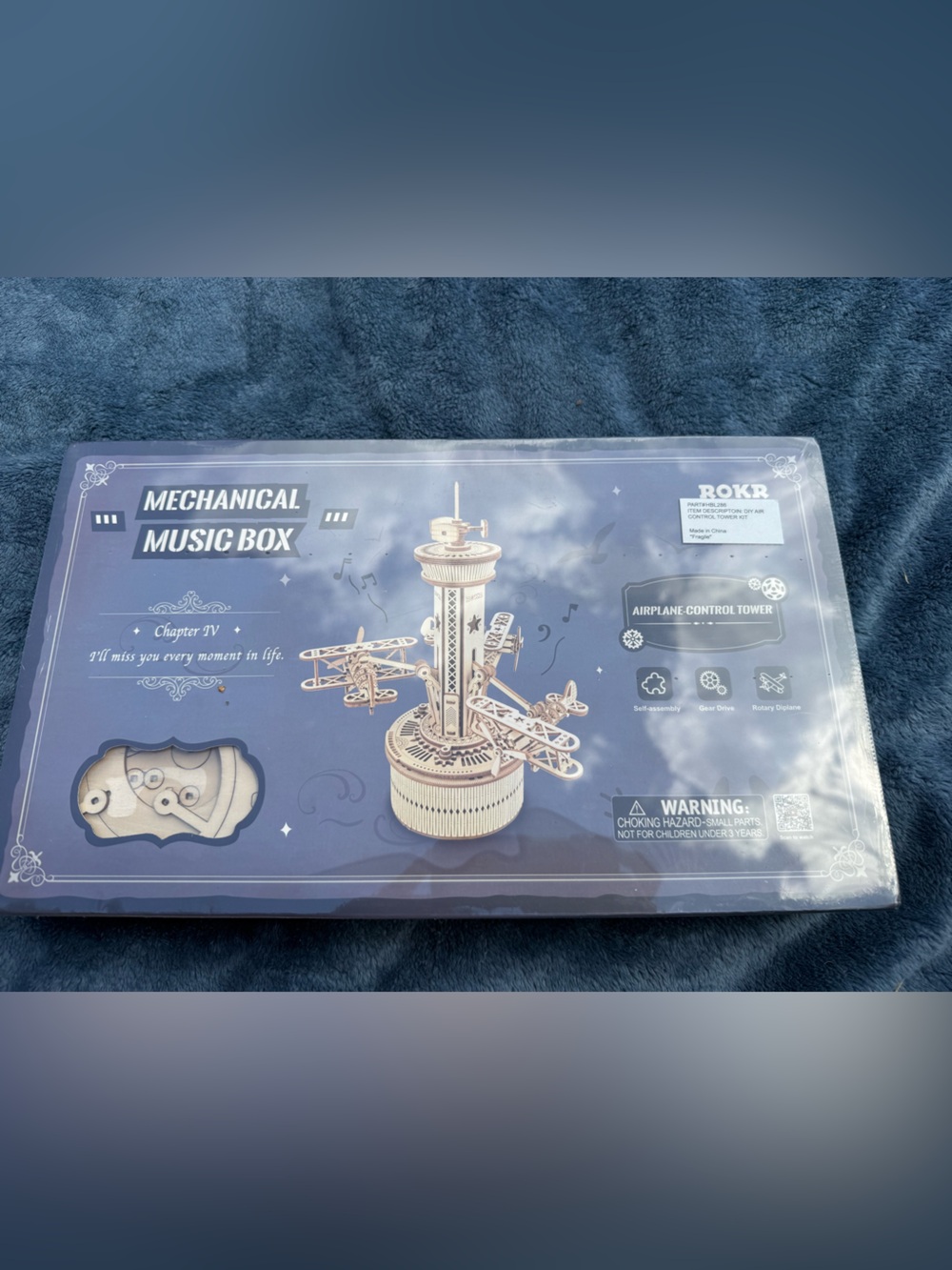 Mechanical Musical Box Air Tower NEW NWT